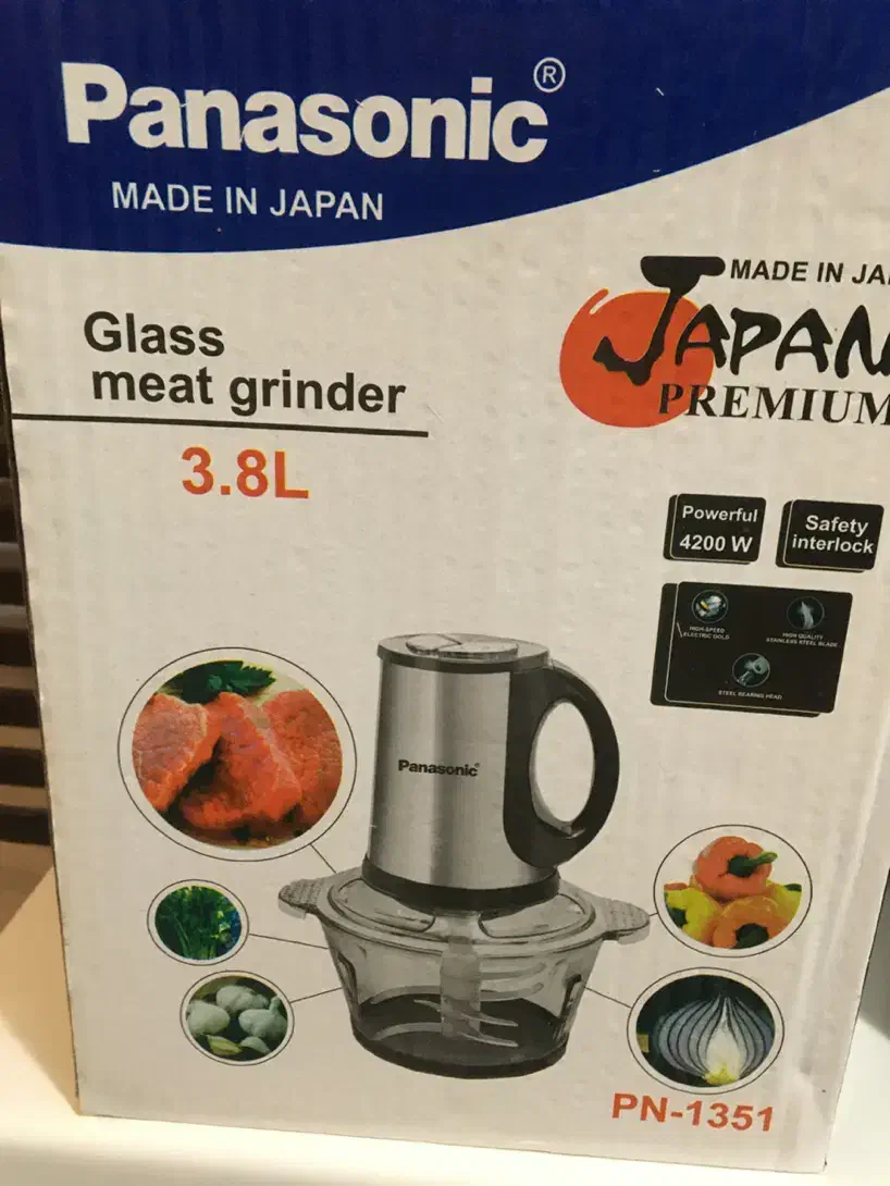 خردکن|خردکن، آسیاب، غذاساز|شیراز, ارم|دیوار