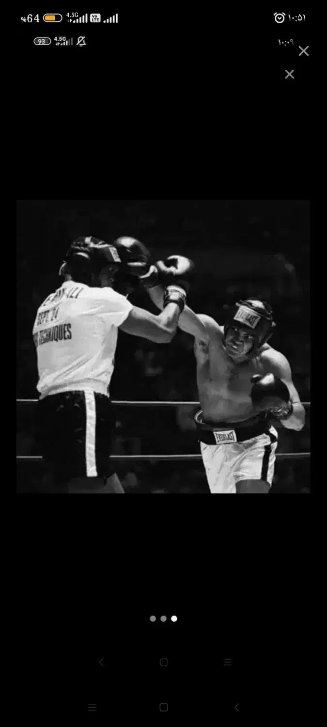 مربیگری ورزش بوکس|خدمات آموزشی|دهگلان, |دیوار