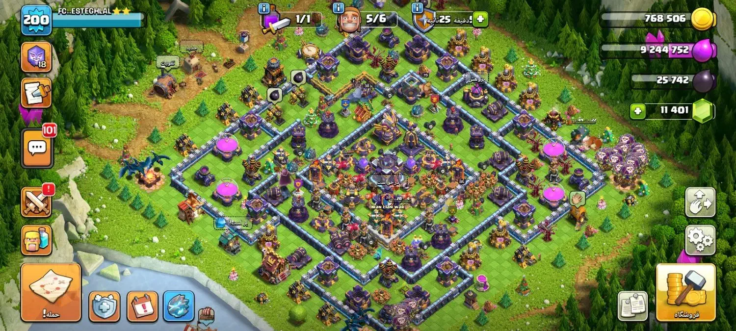 اکانت کلش طاق با پیج اینستا|کنسول، بازی ویدئویی و آنلاین|تهران, گاندی|دیوار