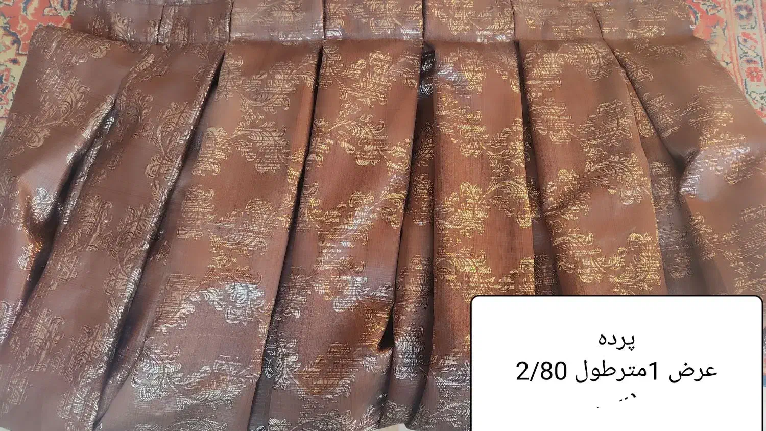 لوازم منزل پرده آبمیوه گیر پنکه سقفی رگلاتور|پرده، رانر، رومیزی|زابل, |دیوار