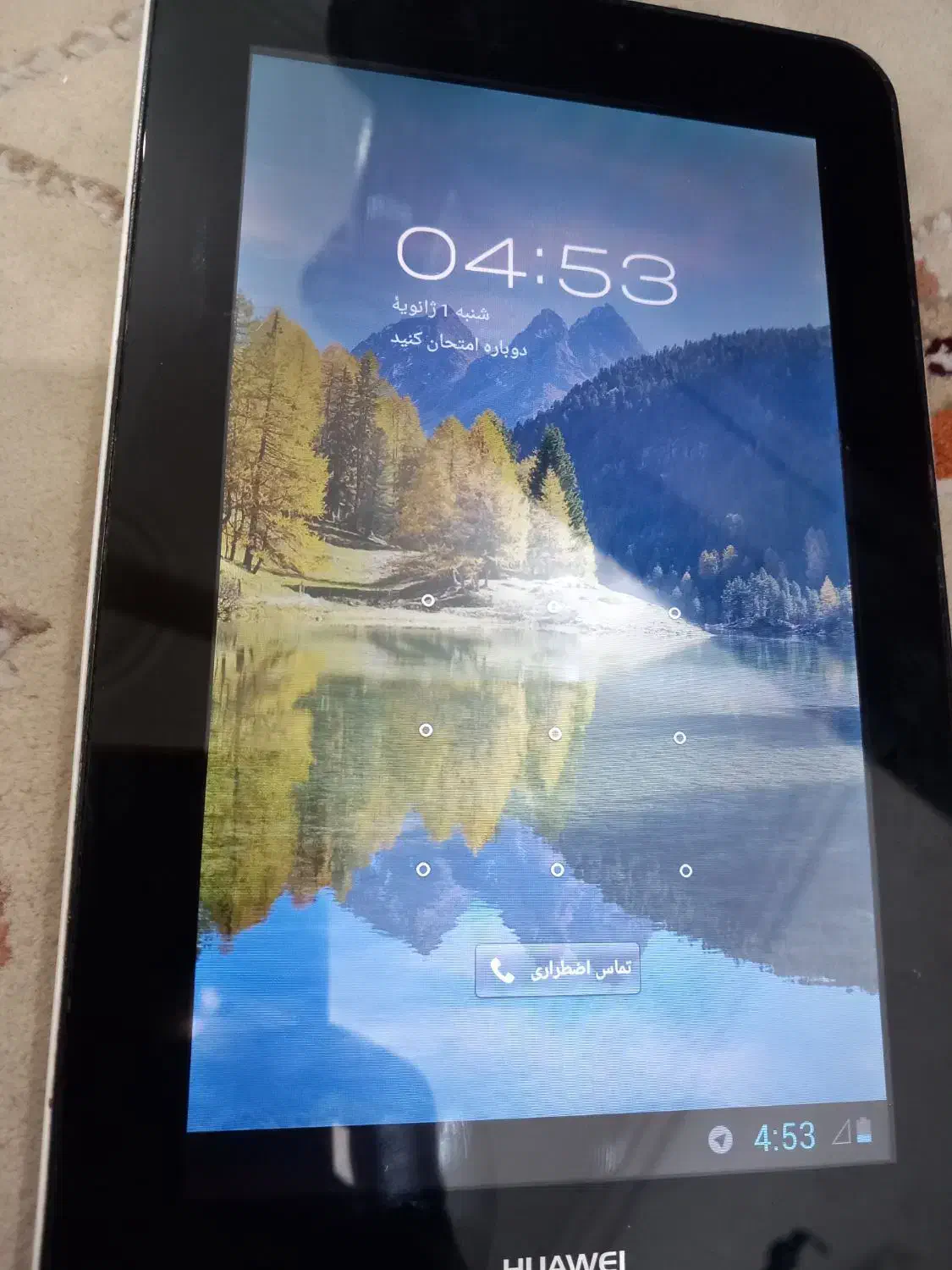 huawei  mediapad 7|تبلت|رشت, سلیمانداراب|دیوار