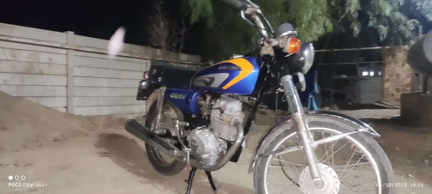 موتور طرح سی جی 150 مزایده مدل 89|موتورسیکلت|گنبد کاووس, |دیوار