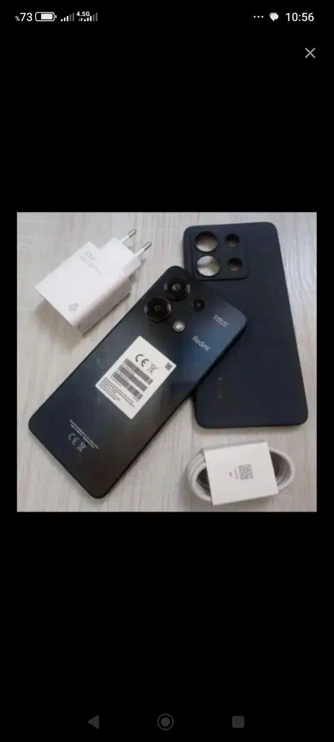 گوشی نوت13 شیاعومی|موبایل|تهران, بهارستان|دیوار