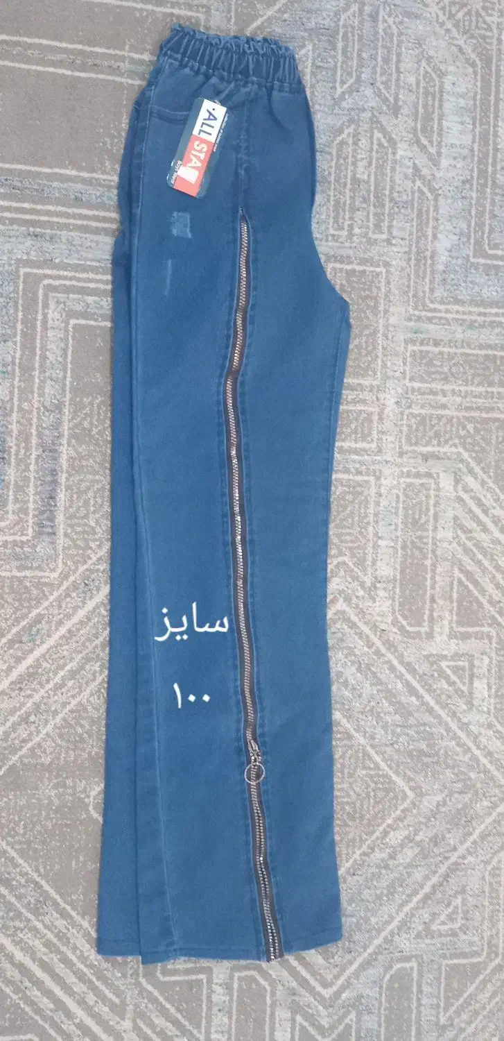 لباس|لباس|خورموج, |دیوار