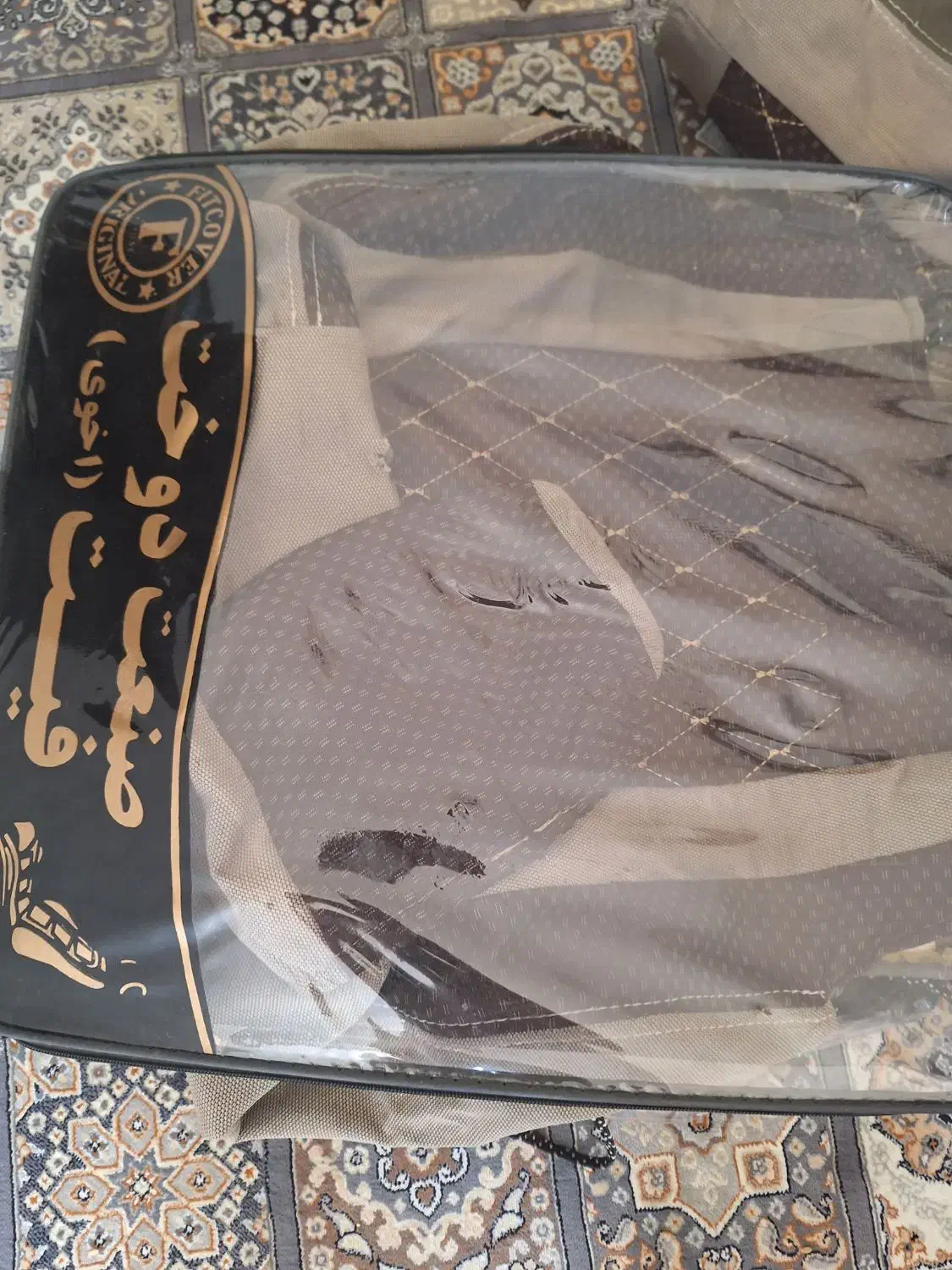 لوستر سه شاخه درحد نو وروکش صندلی|لوستر و چراغ آویز|ساوه, |دیوار