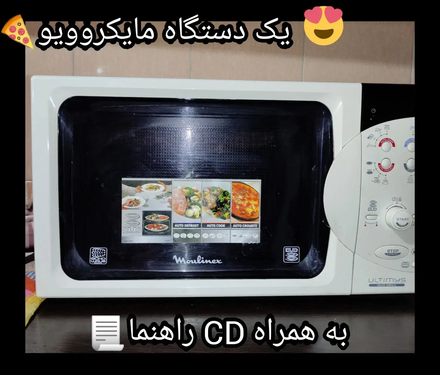 ماکرو ویو  مارک مولینکس|اجاق گاز و لوازم برقی پخت‌وپز|الوند, |دیوار