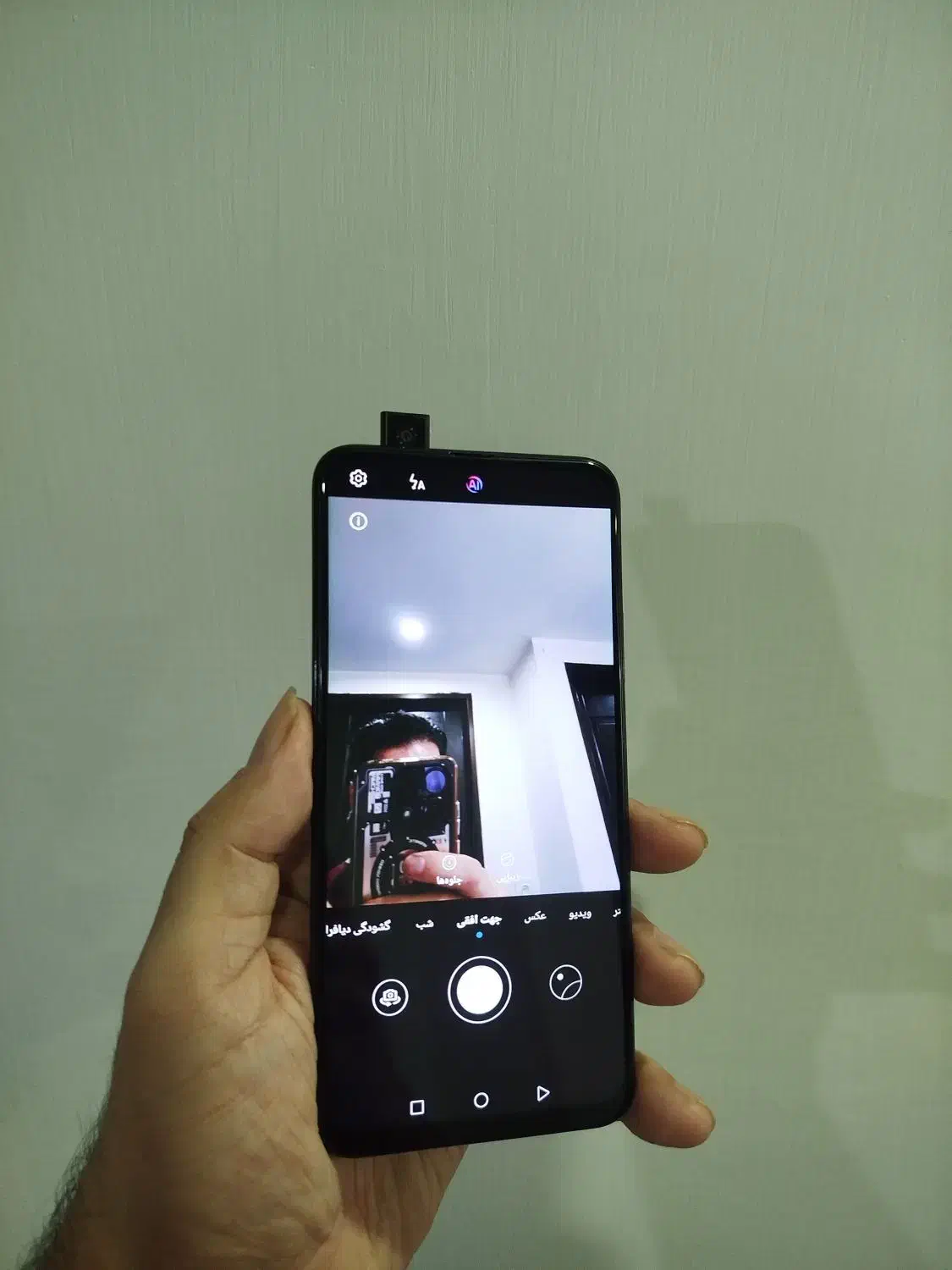 گوشی هانر 9x|موبایل|مشهد, ایثارگران|دیوار