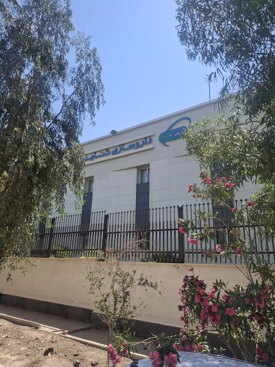 استخدام|استخدام صنعتی، فنی، مهندسی|ایوانکی, |دیوار