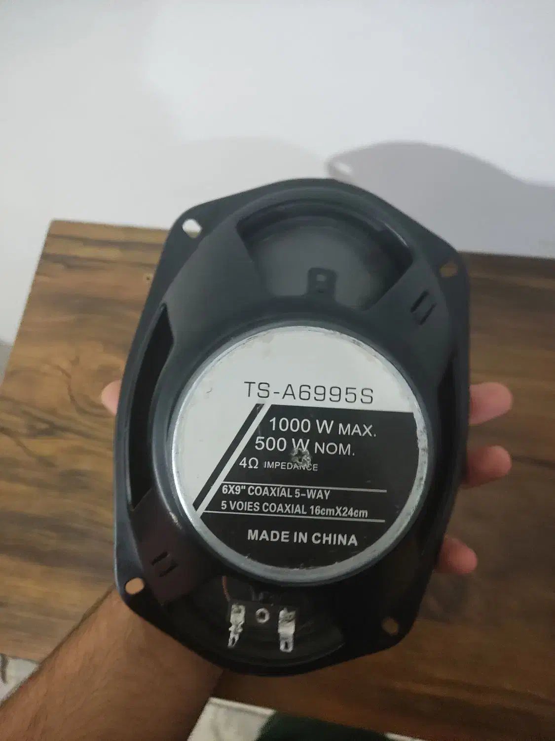 باند 1000w با کیفیت|سیستم صوتی خانگی|بوشهر, |دیوار