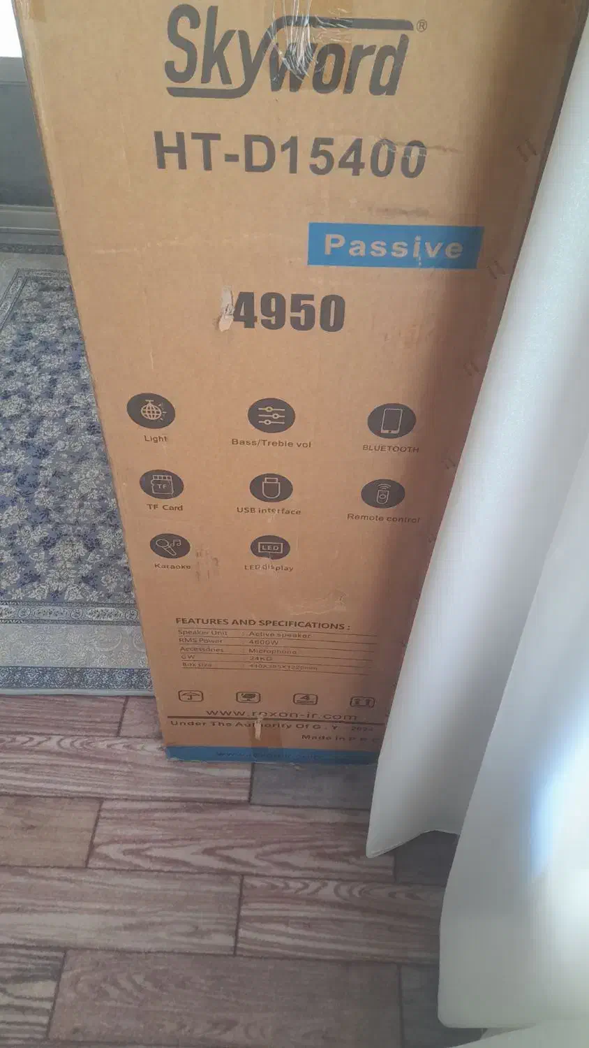 اسپیکر رکسون ۱۵ اینج|سیستم صوتی خانگی|میاندوآب, |دیوار