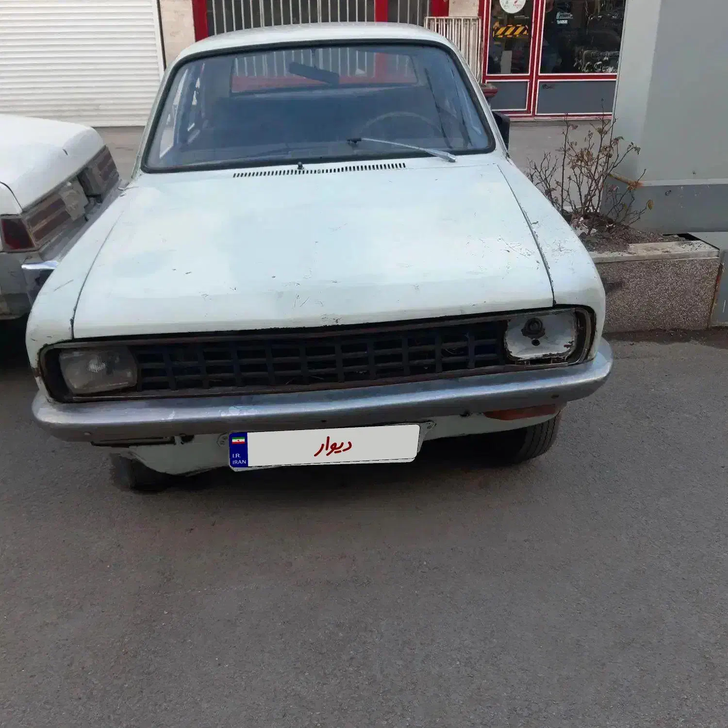 هیلمن|خودرو کلاسیک|اراک, |دیوار