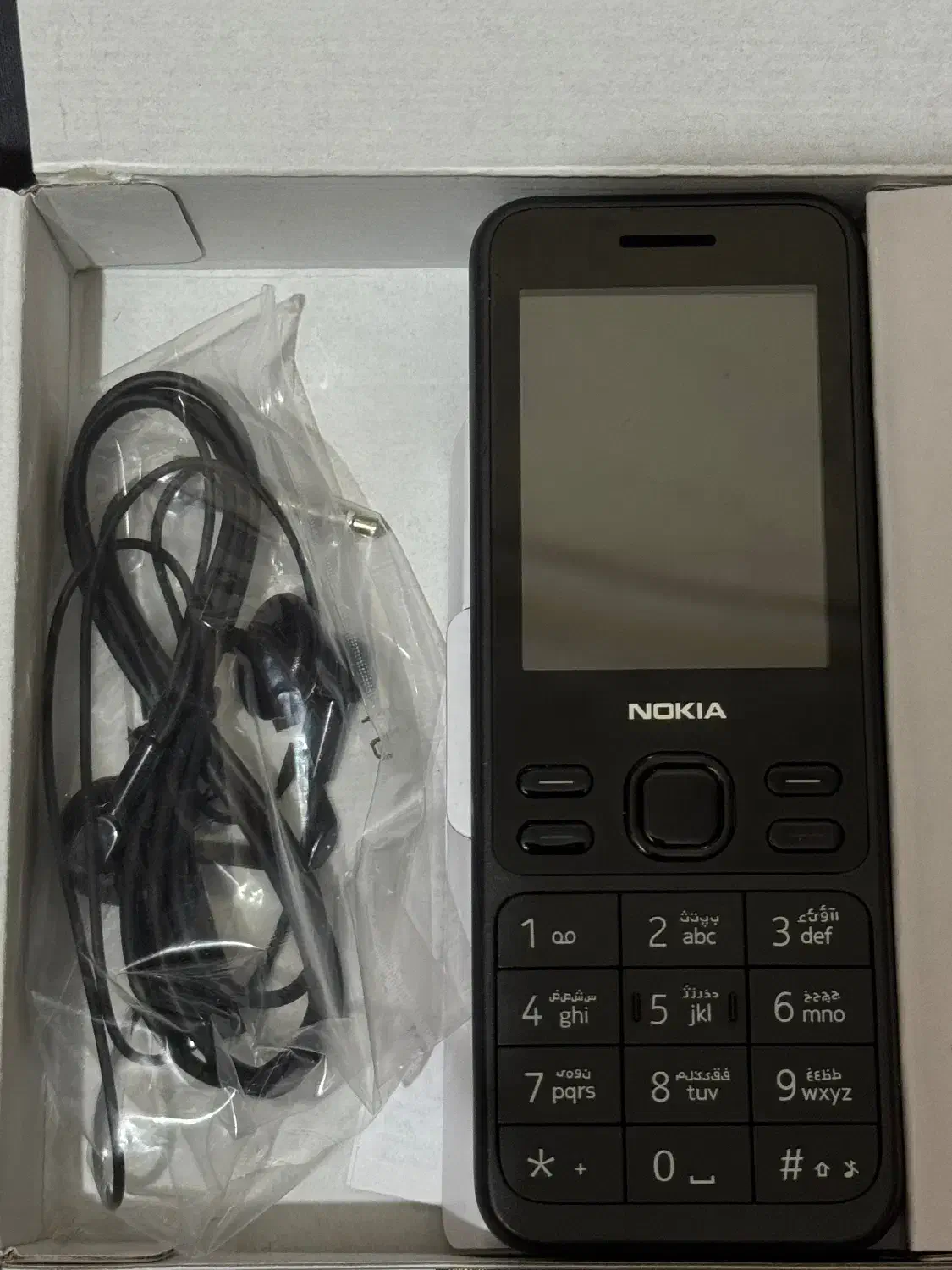 نوکیا ۱۵۰|موبایل|بندرعباس, |دیوار