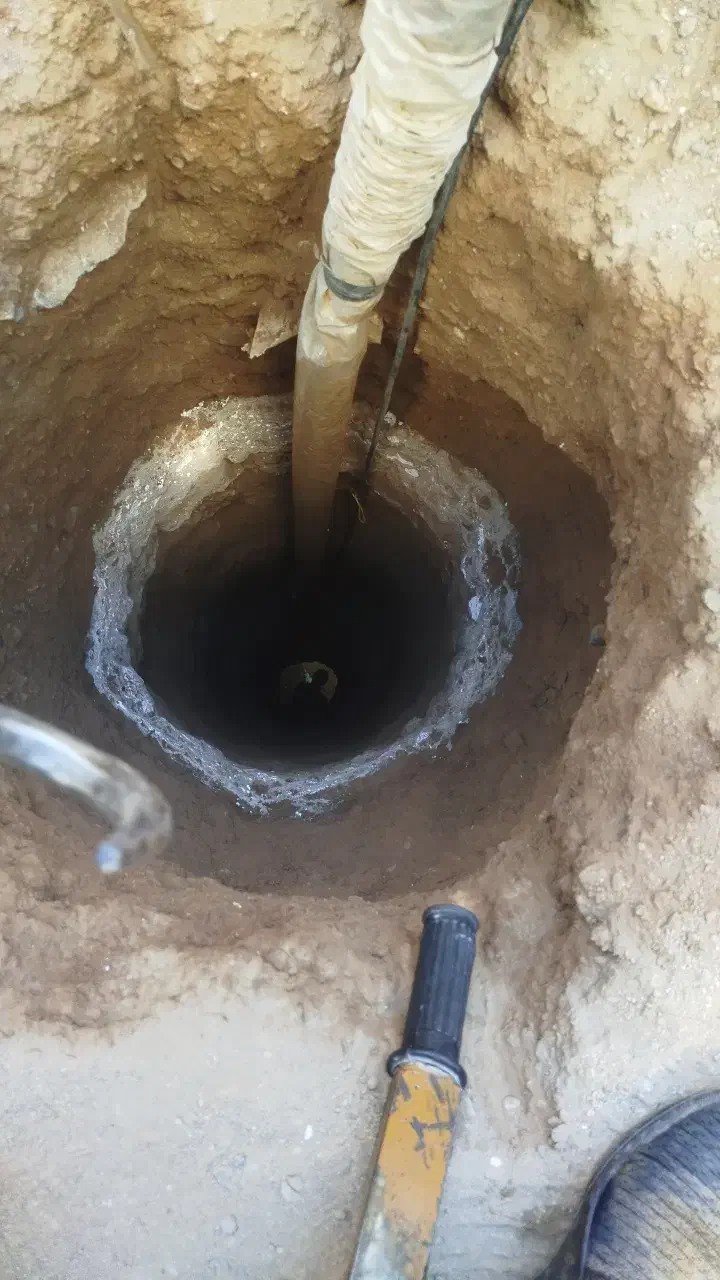 چاه کن|خدمات پیشه و مهارت|یزد, |دیوار