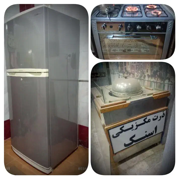 ذرت مکزیکی صنعتی،یخچال سامسونگ،اجاق گاز تکنو|اجاق گاز و لوازم برقی پختوپز|گلستان (تهران), |دیوار