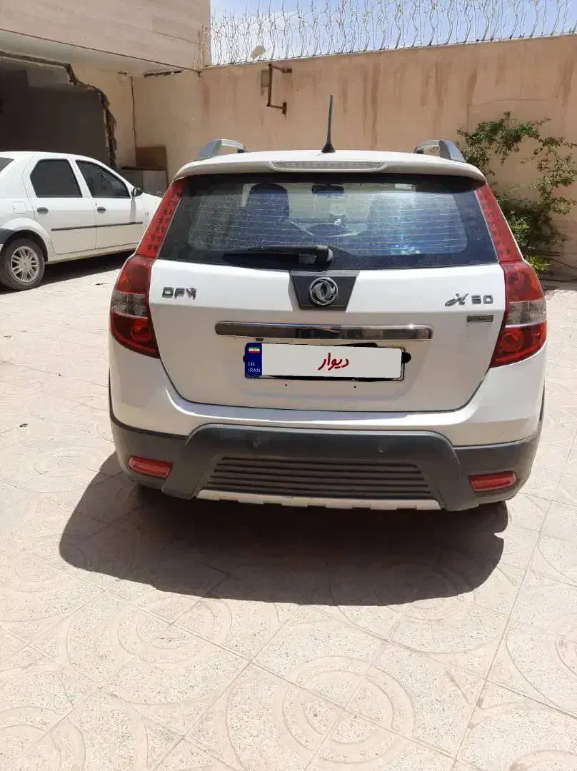 اچ سی کراس مدل 97|خودرو سواری و وانت|کرمان, |دیوار