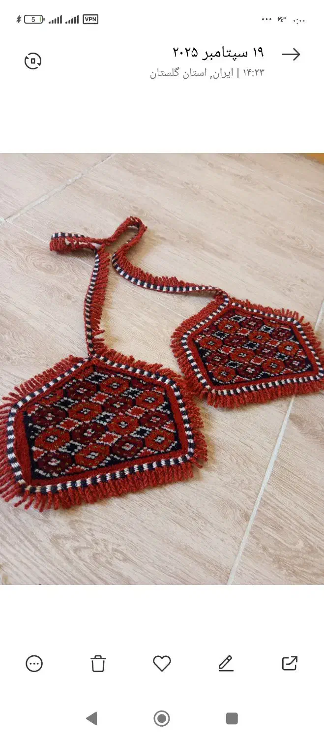 تابلو فرش دستباف|تابلو فرش|گرگان, |دیوار