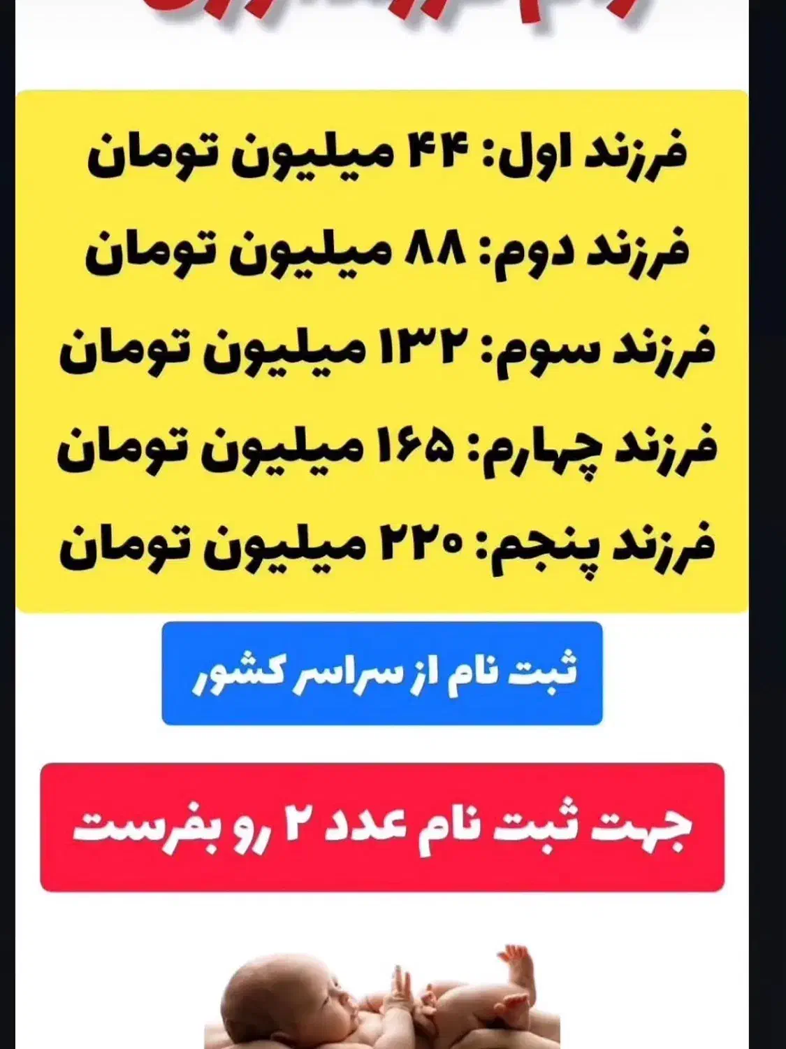 کافی نت انلاین درجزیره کیش|خدمات رایانه‌ای و موبایل|کیش, |دیوار