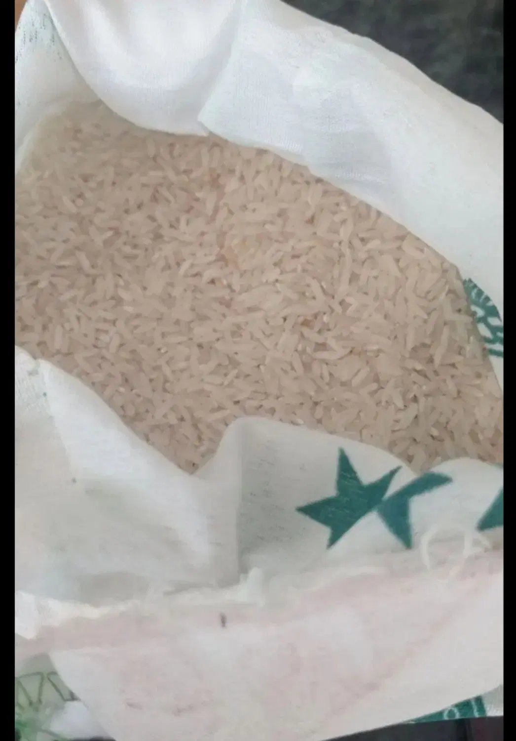 برنج|خوردنی و آشامیدنی|میاندوآب, |دیوار