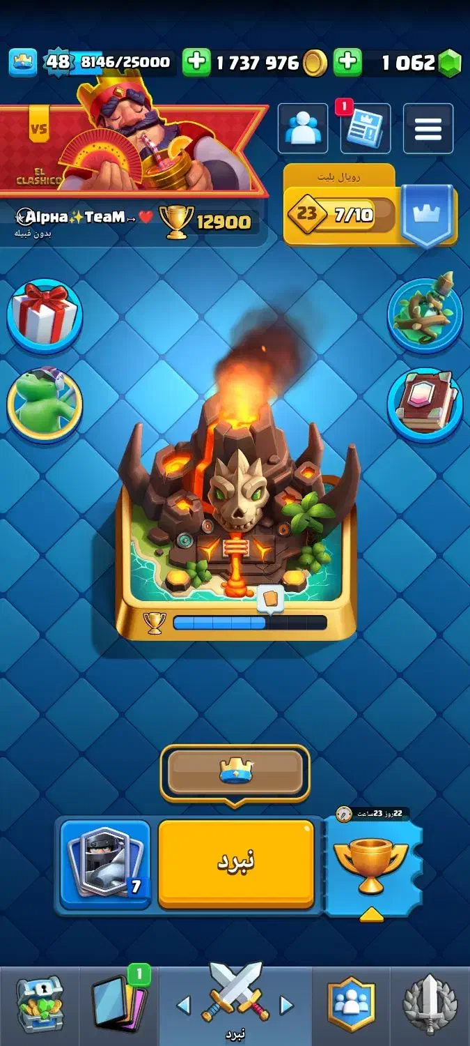 کلش رویال خدمات پوش کاپ و گرند و کلاسیک|کنسول، بازی ویدئویی و آنلاین|مشهد, خواجه ربیع|دیوار