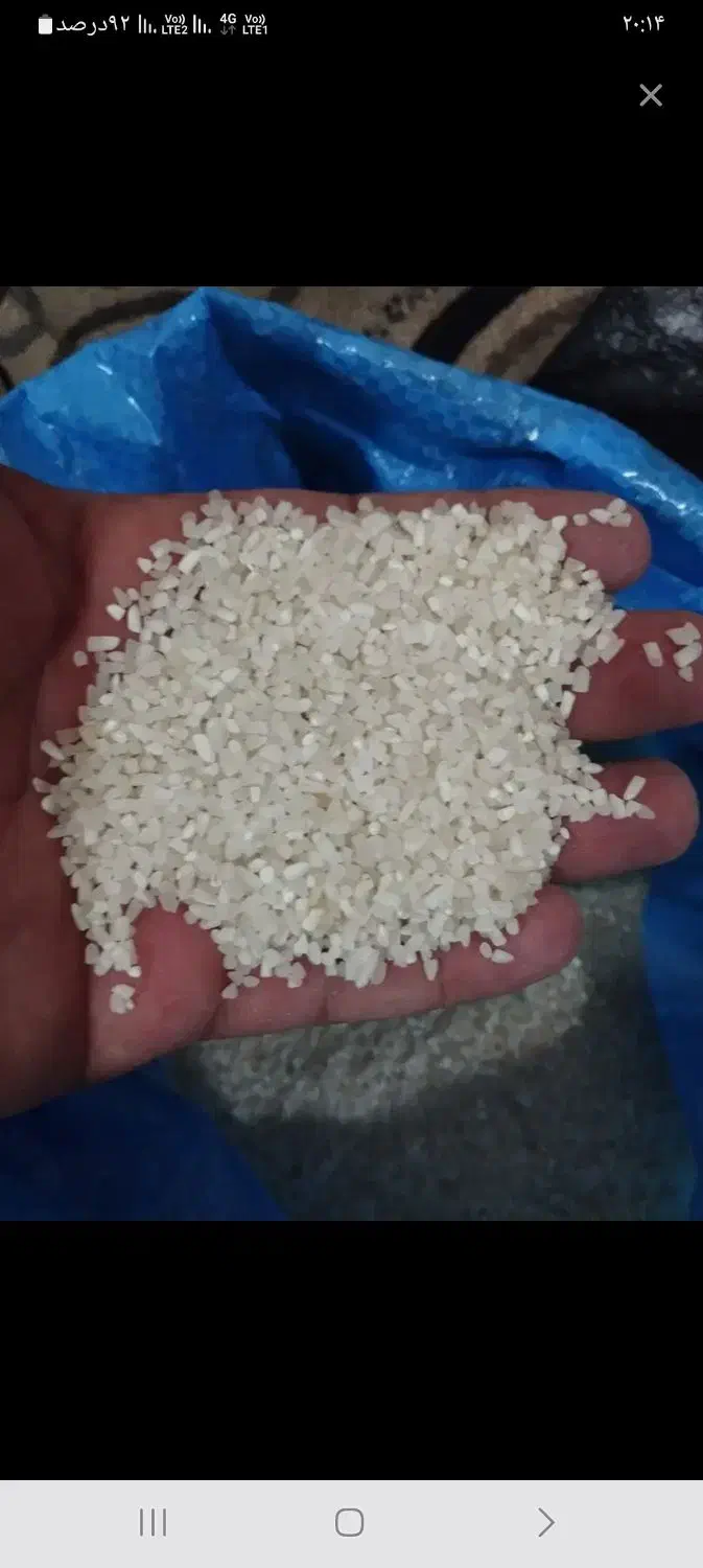 برنج نیمدانه خوزستان|حراج|آبادان, |دیوار