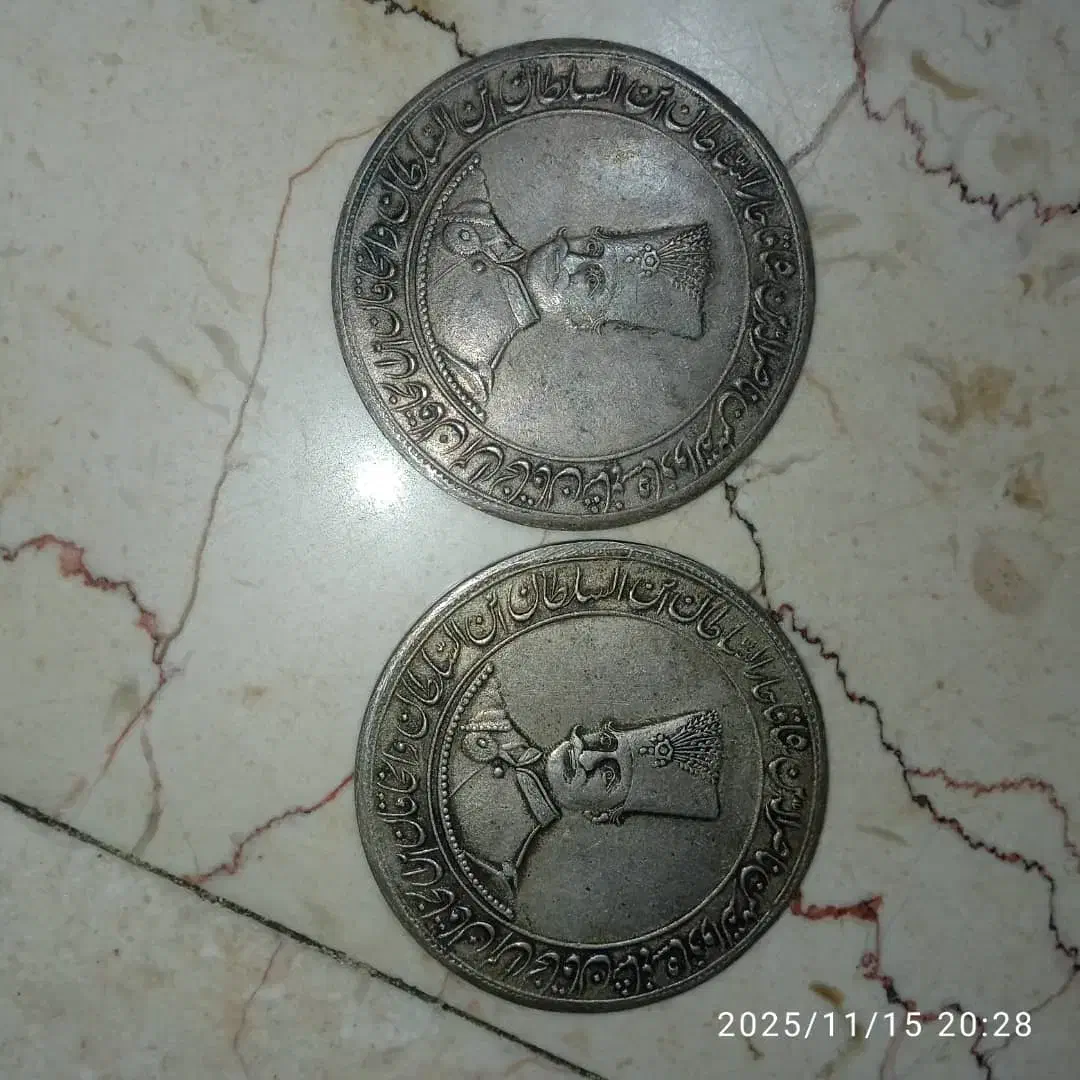 عتیقه|کلکسیون اشیاء عتیقه|قشم, |دیوار