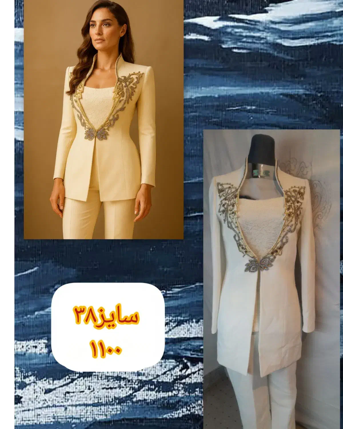 لباس مجلسی۴۲،۳۸سایز|لباس|رباط‌کریم, رباط‌کریم|دیوار