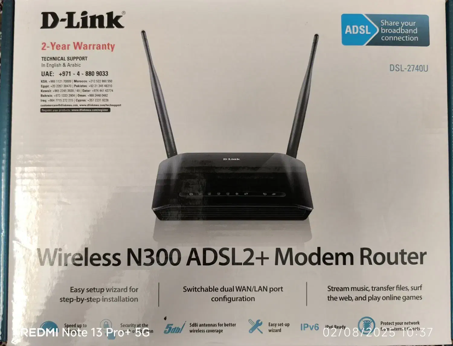 مودم D.link 2740u|مودم و تجهیزات شبکه|کاشان, کوچه باسکول|دیوار