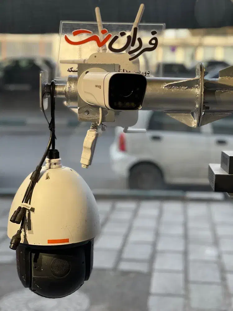پک دوربینهای وایرلس|دوربین مداربسته|قزوین, |دیوار