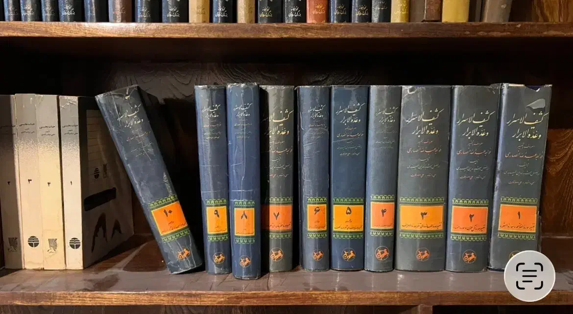 فروش کتاب|کتاب و مجله تاریخی|کرج, گوهردشت|دیوار