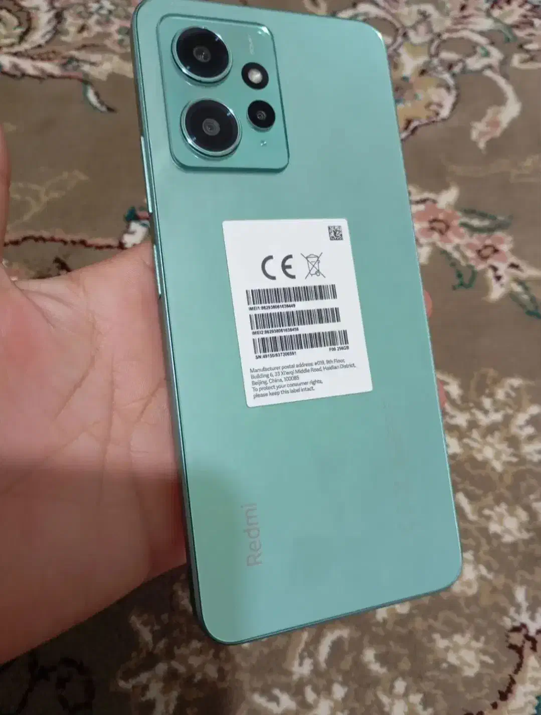 شیامی نوت 12 *معاوضه*|موبایل|تربت جام, معدآباد|دیوار