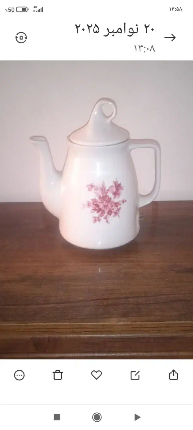 وسایل انتیک|کلکسیون اشیاء عتیقه|مشهد, هفده شهریور|دیوار