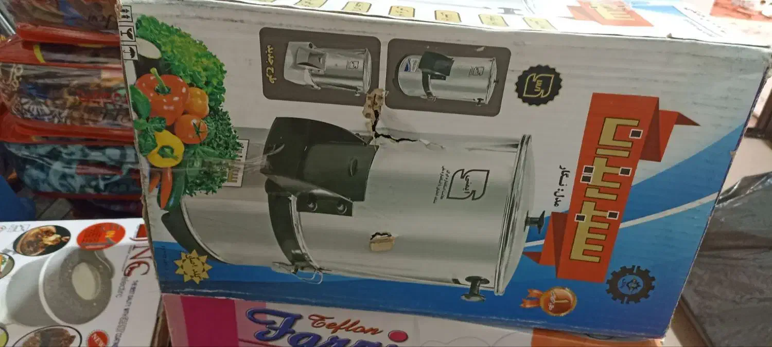 سبزی خردکن|خردکن، آسیاب، غذاساز|زبرخان, |دیوار