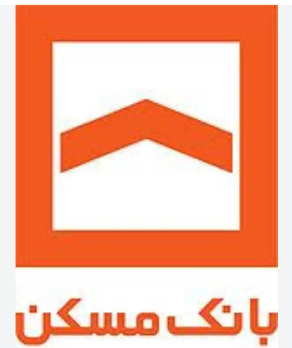 وام بانک مسکن با پایین ترین سود|خدمات مالی، حسابداری، بیمه|سعدآباد, |دیوار