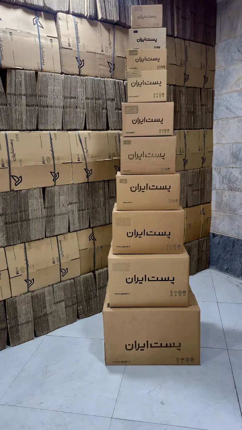 کارتن پستی و پاکت پستی|عمده‌فروشی|آفتاب, |دیوار