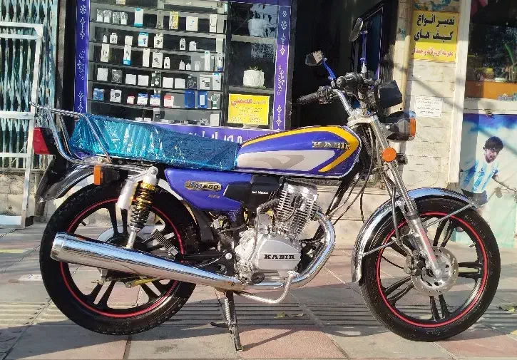 هندا 200 کبیر|موتورسیکلت|قرچک, مهدیه|دیوار