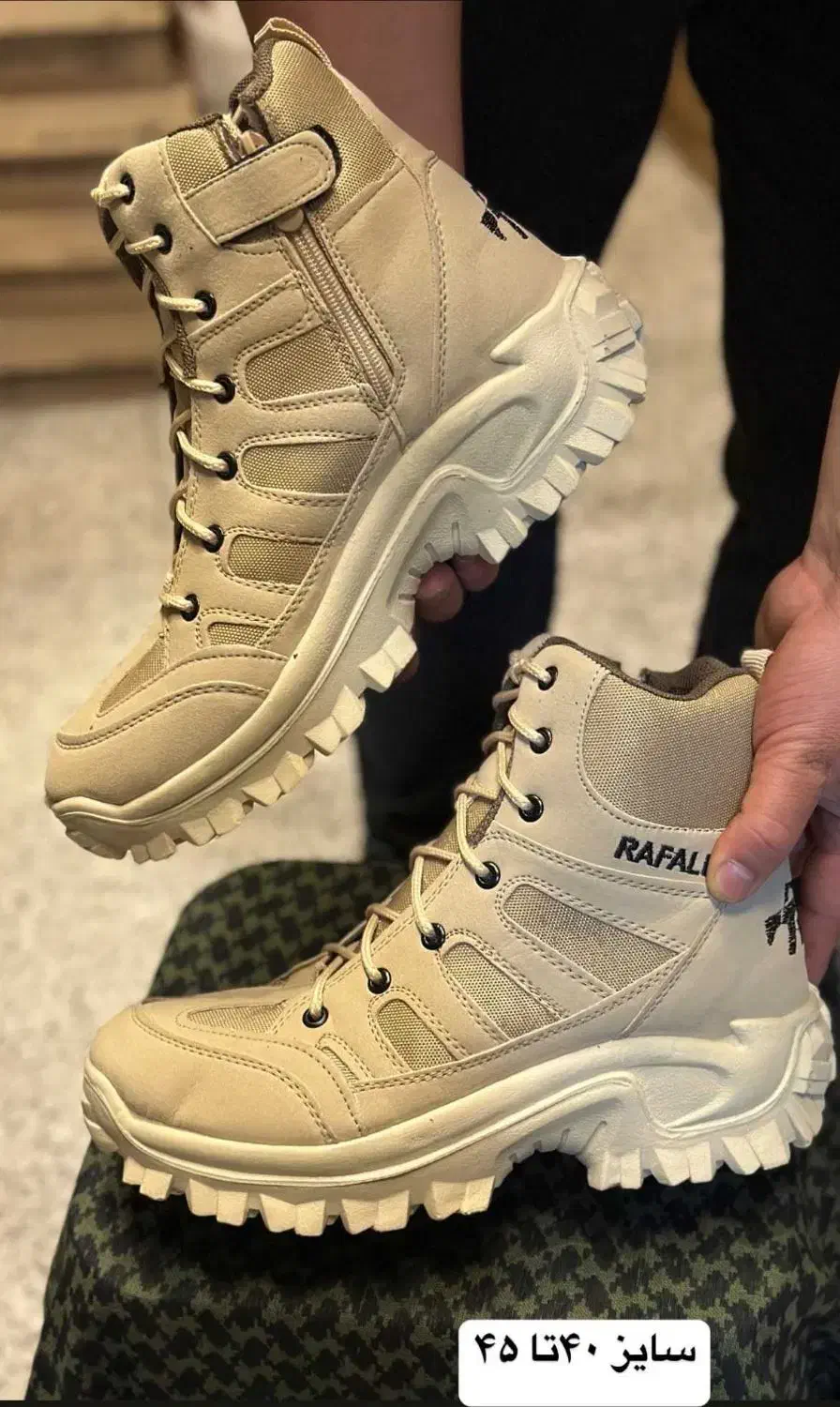 پوتین مردانه|کیف، کفش، کمربند|قروه, |دیوار