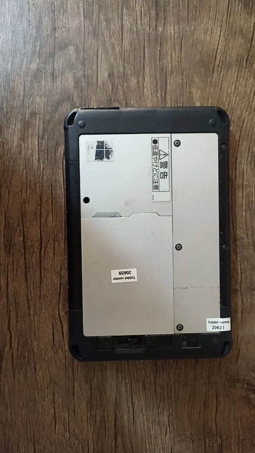 تبلت نظامی پاناسونیک|تبلت|بومهن, |دیوار