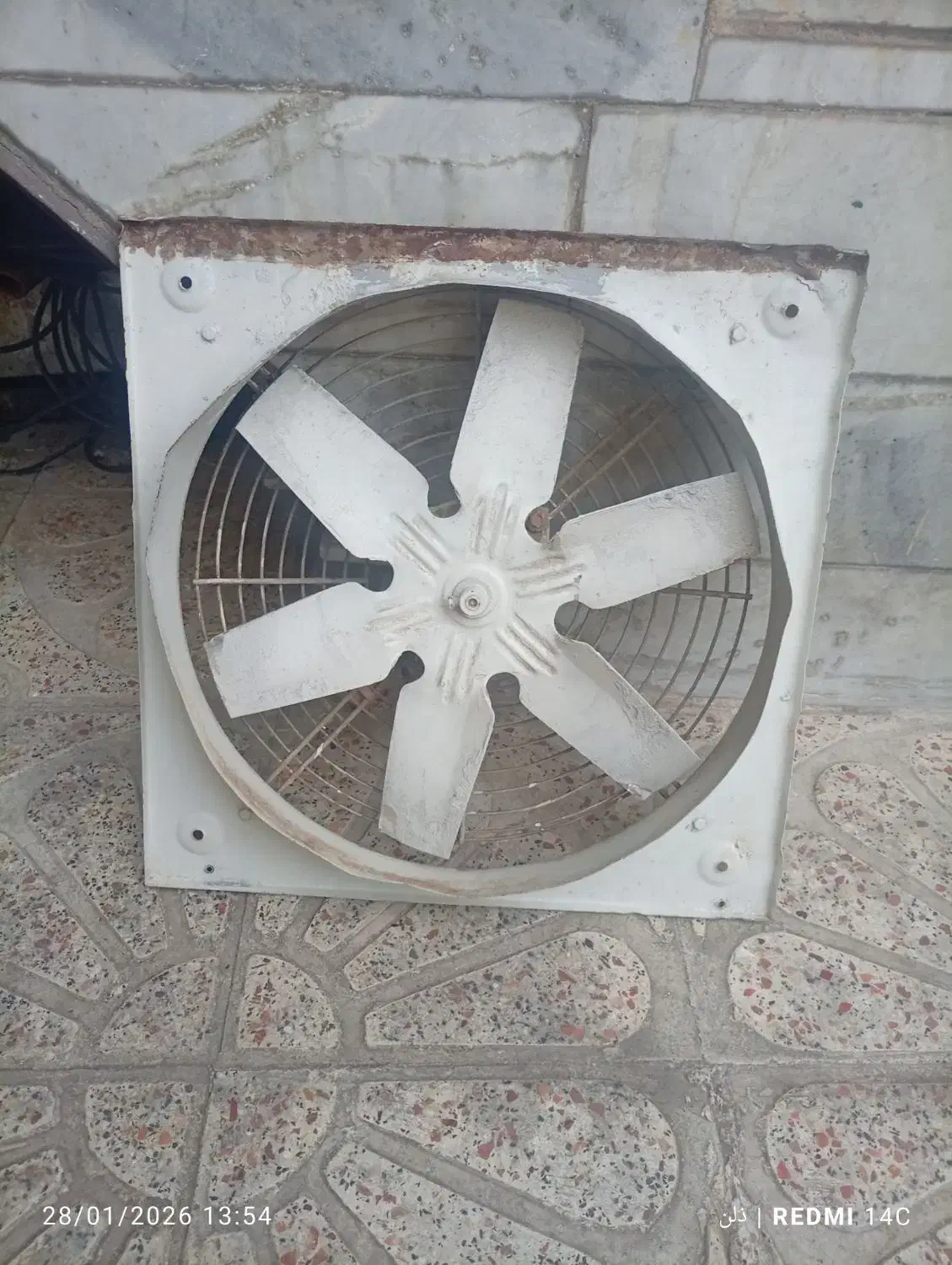 فن هوا کش|پنکه و تصفیهکنندهٔ هوا|کرج, حصارک پایین|دیوار