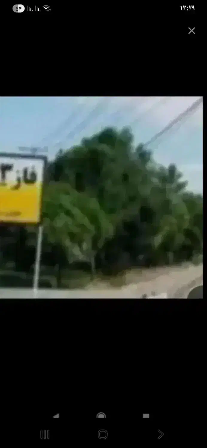 فروش امتیاز زمین فاز ۳ فرهنگیان|فروش زمین و ملک کلنگی|نورآباد, |دیوار