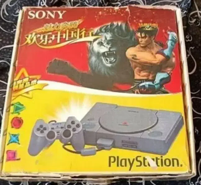 کنسول بازی|کنسول، بازی ویدئویی و آنلاین|گنبد کاووس, |دیوار