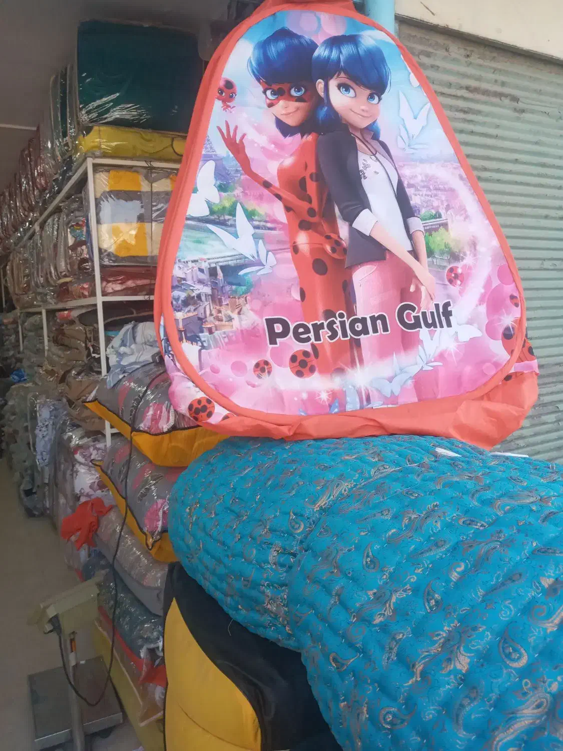 ارزانسرای پتو وچادر مسافرتی کوثر|رختخواب، بالش، پتو|خمینی‌شهر, |دیوار