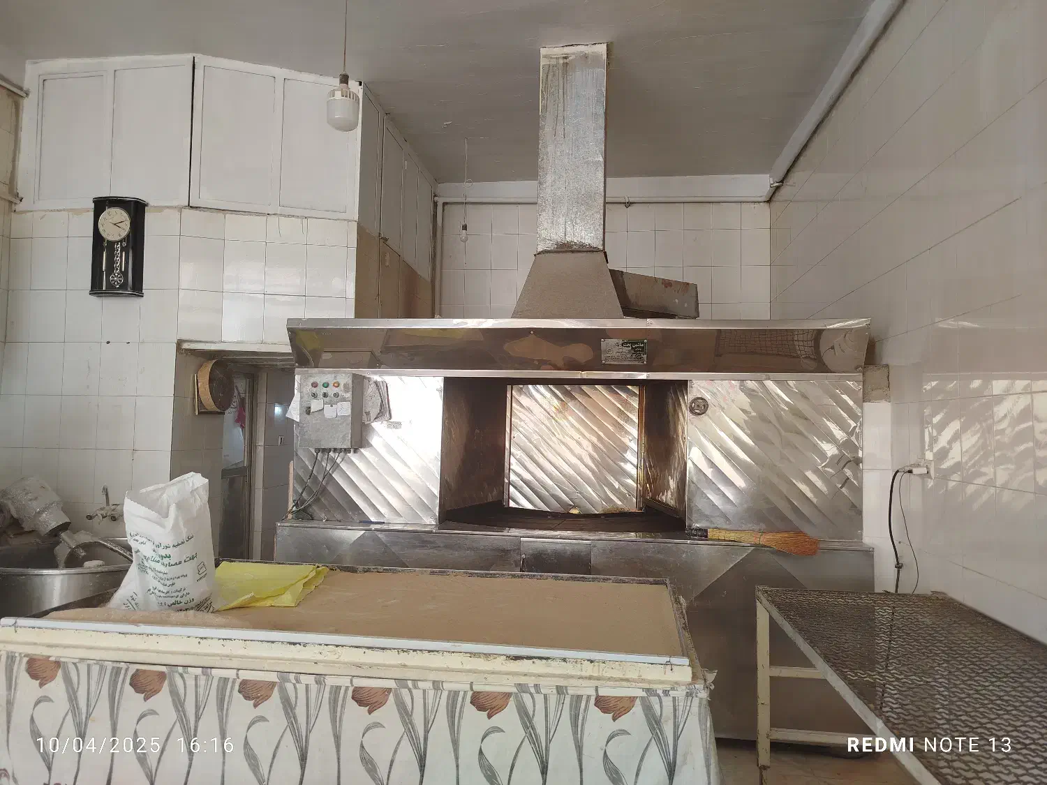 فروش نانوایی بربری با ملک سندی|فروش مغازه و غرفه|فیروزکوه, |دیوار