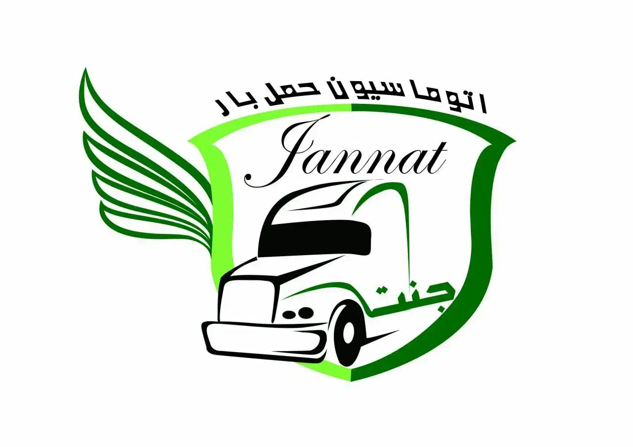 استخدام نیروی کار  اقا|استخدام حمل و نقل|قم, خداکرم|دیوار