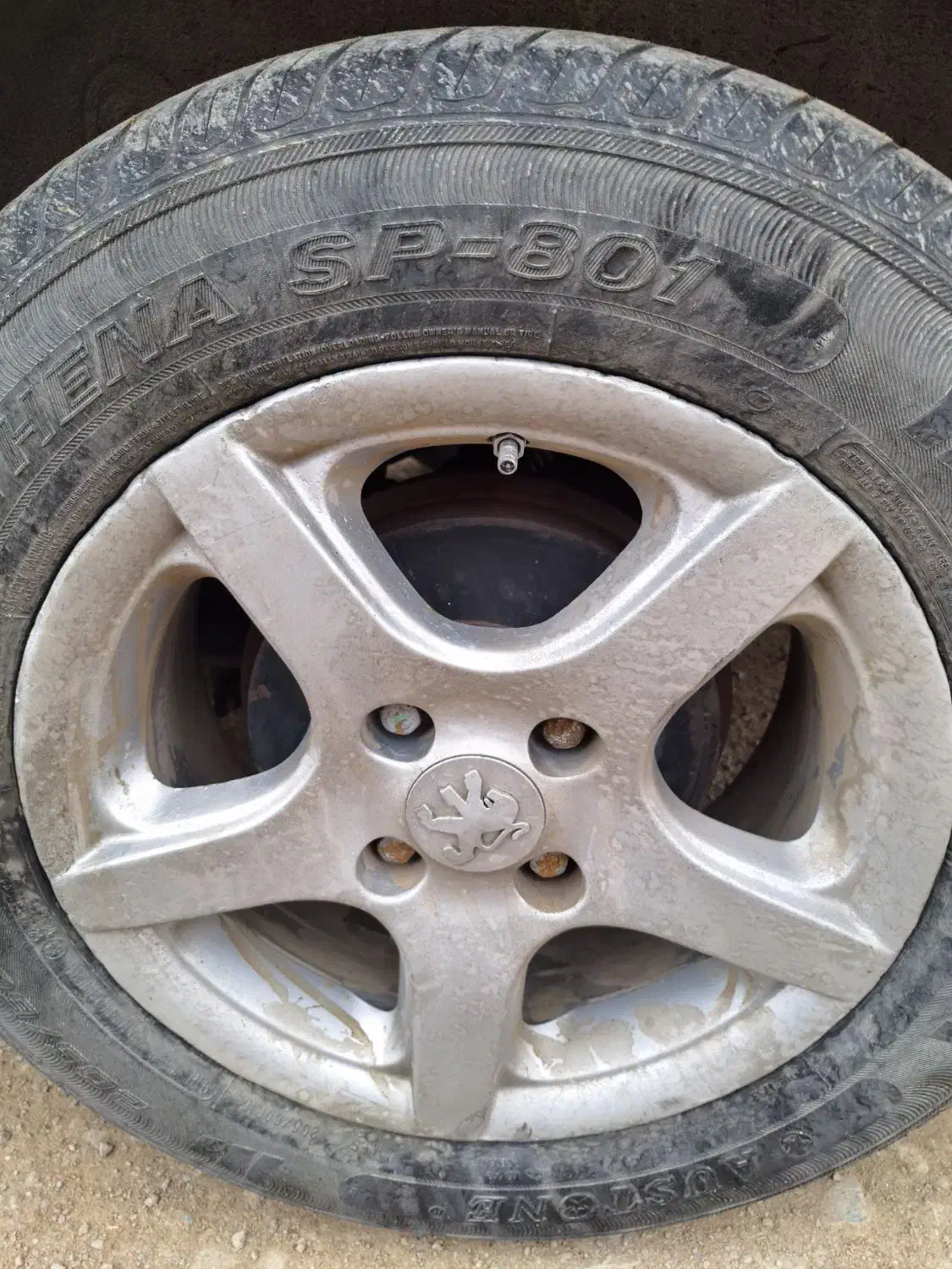 رینک ۵ پر کار کرده سایز ۱۵|قطعات یدکی و لوازم جانبی|سلماس, |دیوار