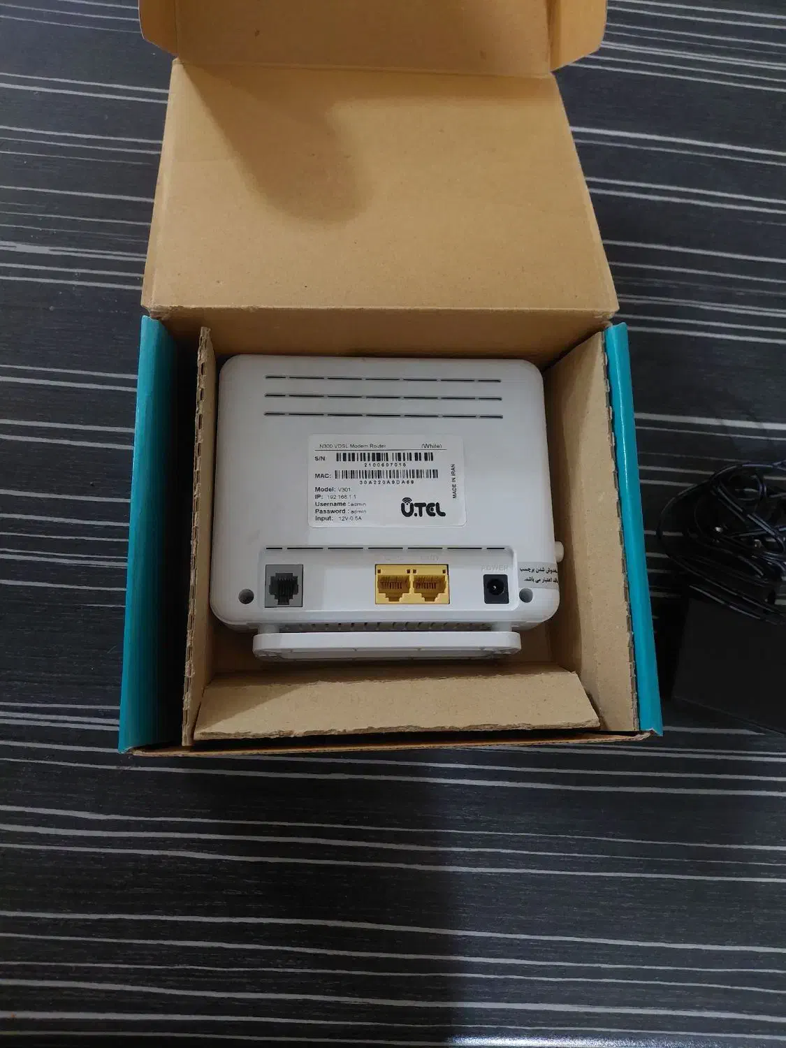 مودم adsl/vdsl مدل utel301|مودم و تجهیزات شبکه|شاهین‌شهر, حافظ شمالی|دیوار