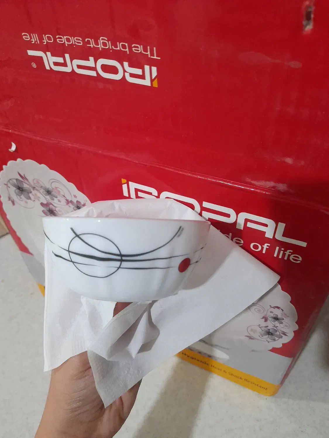 آرکوپال/سرویس ارکوپال/ظرف|ظروف سرو و پذیرایی|گناباد, |دیوار