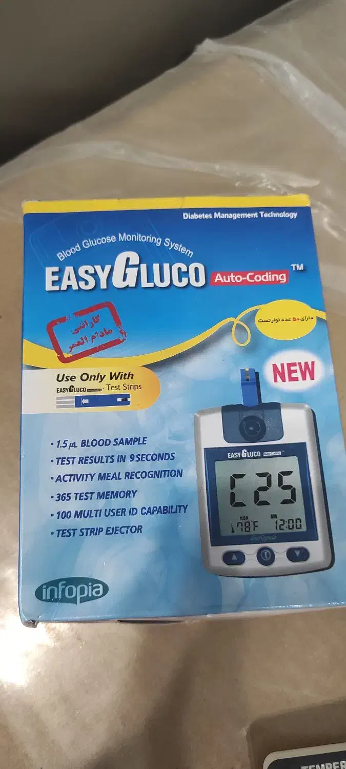 دستگا تست قند خون اجاق گاز|آرایشی، بهداشتی، درمانی|پردیس, فاز ۱۱|دیوار