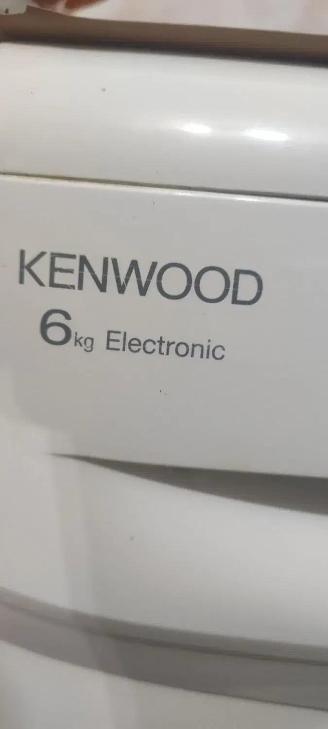 ماشین لباس شویی کینود|ماشین لباسشویی و خشک‌کن لباس|مشگین شهر, |دیوار