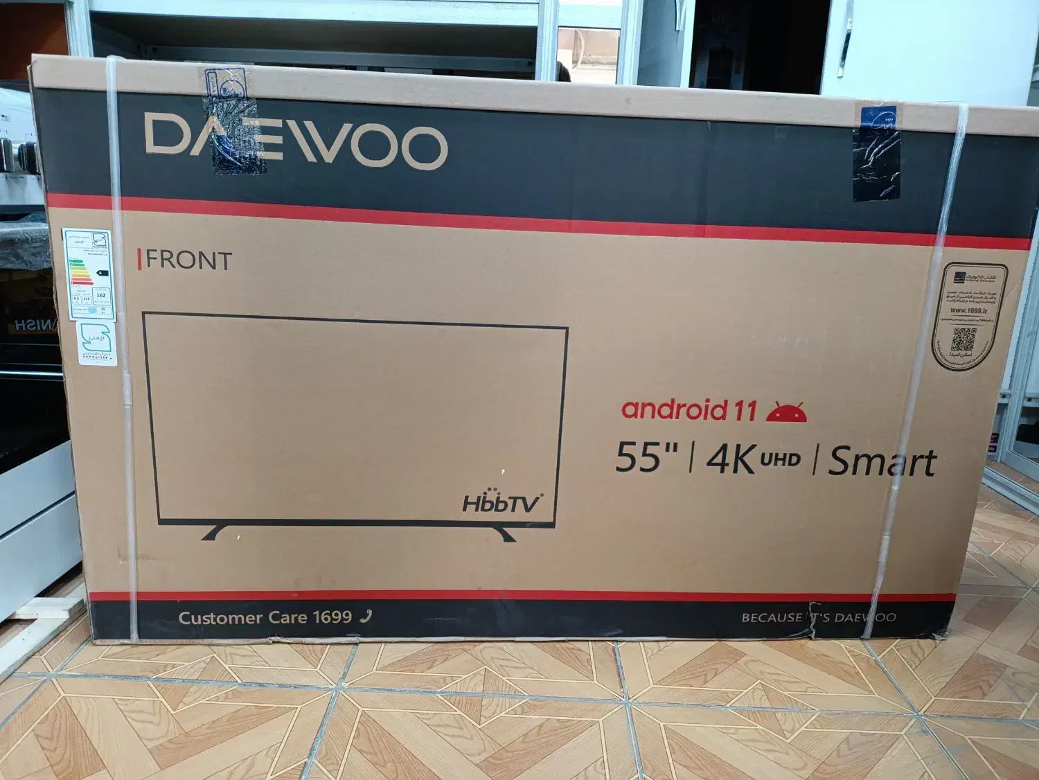 تلویزیون دوو مدل 3100|تلویزیون و پروژکتور|محمدشهر, محمدشهر|دیوار