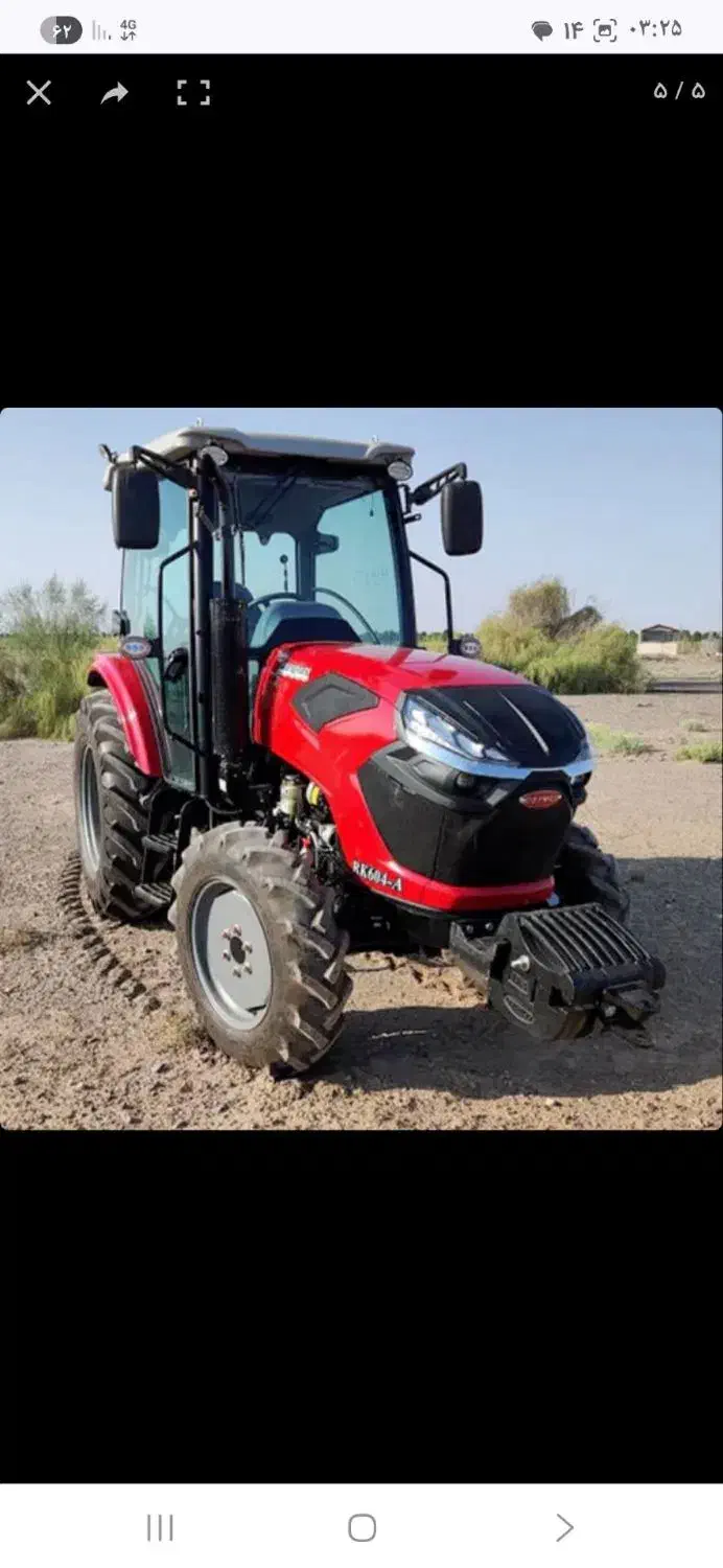 تراکتور صفر|خودرو سنگین|قوچان, |دیوار